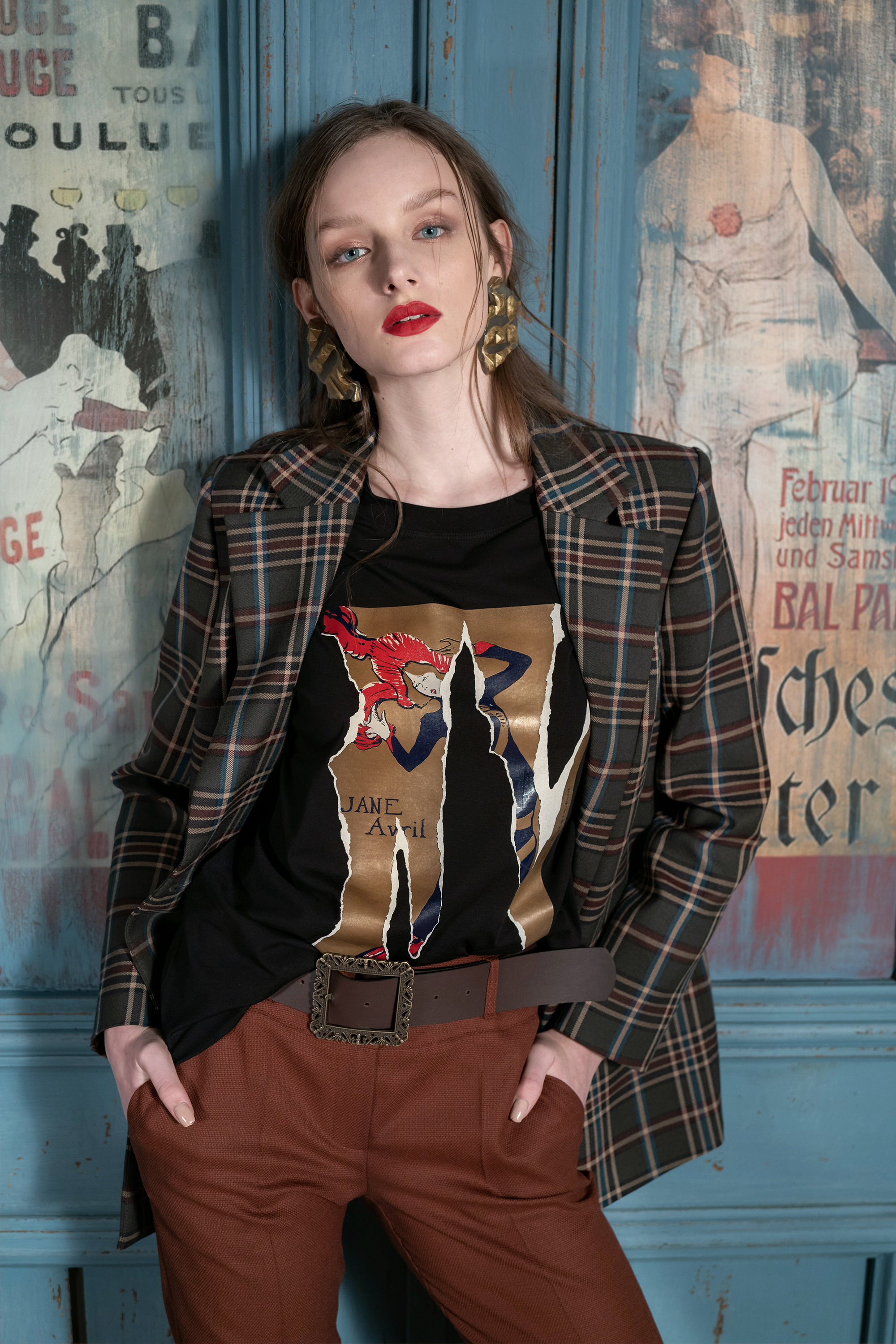 А1505/4, А1489/6, А1489/9, АК264